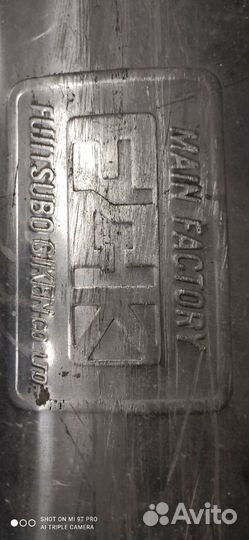 Глушитель fujitsubo jasma 001