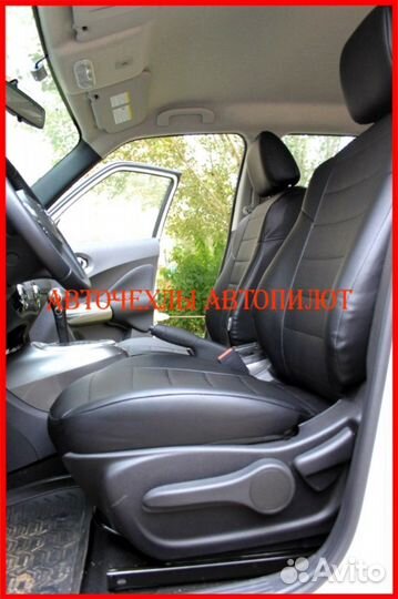 Чехлы Автопилот Nissan Juke из экокожи чёрные