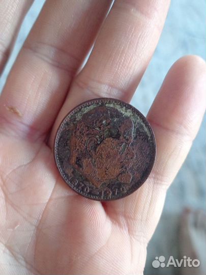 Один рубль СССР