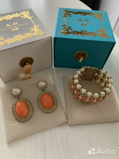 Серьги и браслет