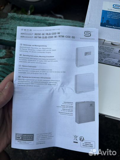 Датчик измерения влажности, температуры воздуха