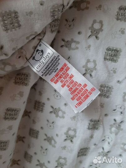 Спальный мешок детский