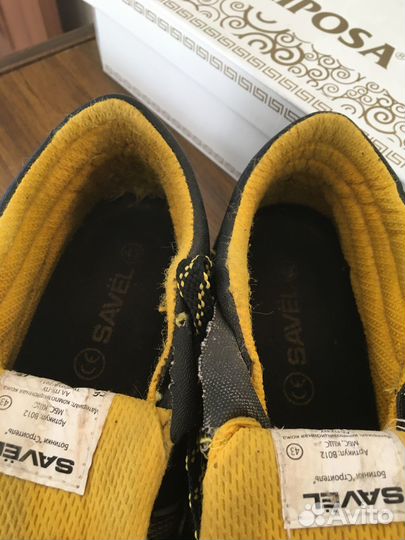 Спецобувь ботинки рабочие Savel