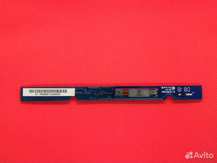 Инвертор матрицы TDK TBD505NR