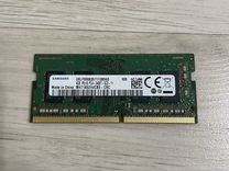 Оперативная память Samsung 4 гб DDR4