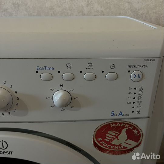Стиральная машина indesit