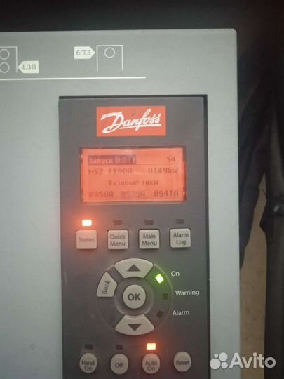 Ремонт пищевого оборудования