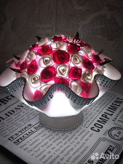 Светильник