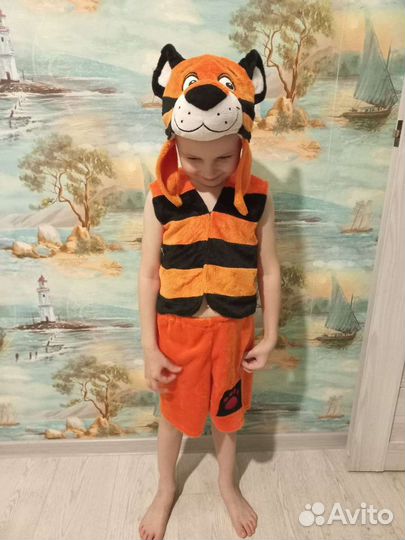 Костюм для мальчика тигр прокат