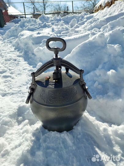 Афганский казан 12 литров