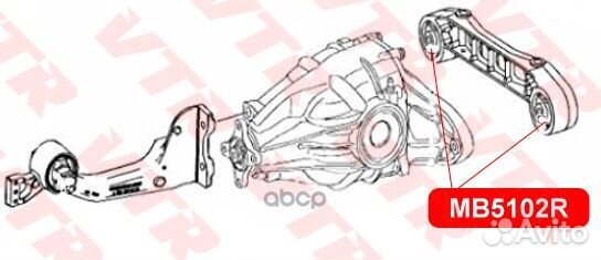 Сайлентблок подушки дифференциала MB5102R VTR