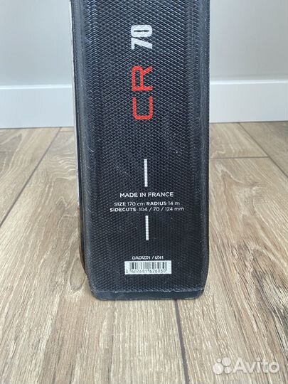 Горные лыжи