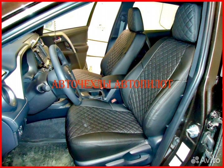 Чехлы Автопилот Toyota Rav4 3 из экокожи чёрные
