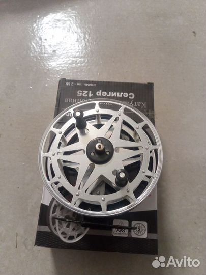 Катушка инерционная