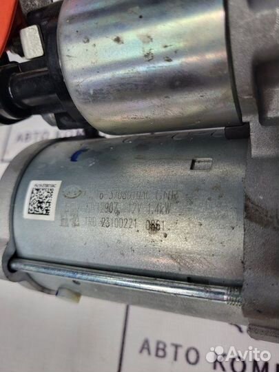 Стартер Jaecoo J7 sqrf4J16 2023