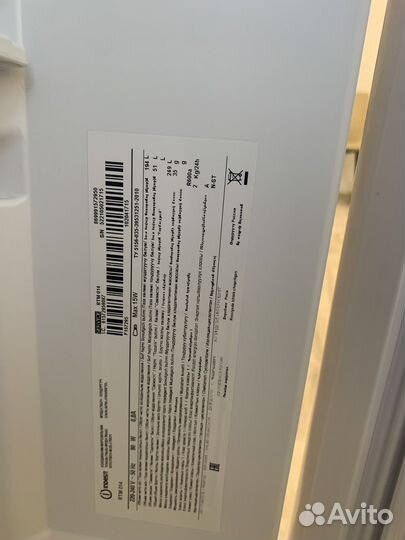 Холодильник бу