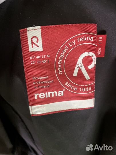 Детская куртка Reima softshell 116