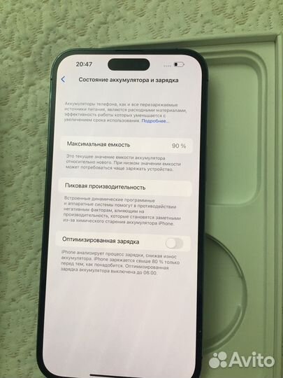 iPhone 14 pro max 512gb