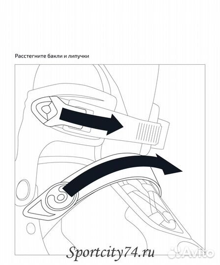 Ролики раздвижные Ridex Blade Purple (M (35-38)