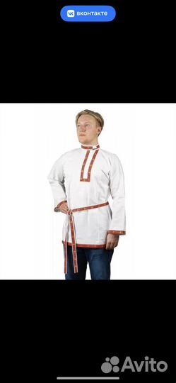 Русская рубаха