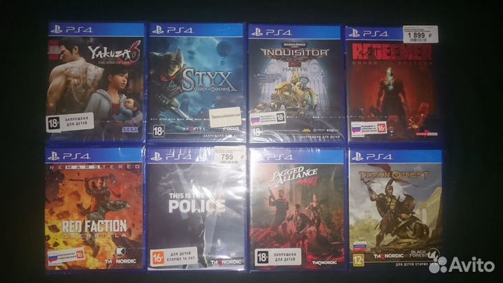 Диски PS4 для шлема VR