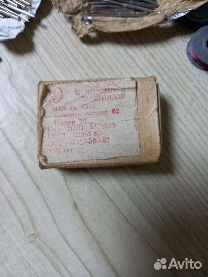 Иглы для швейной машины