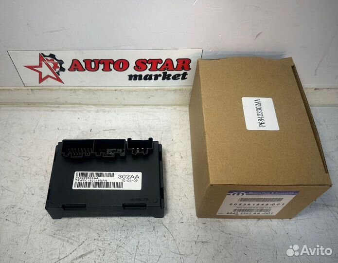 Блок управления раздаткой Jeep GC WK2 (19-20)