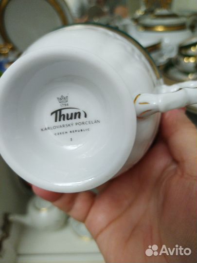 Чайная пара чехословакия