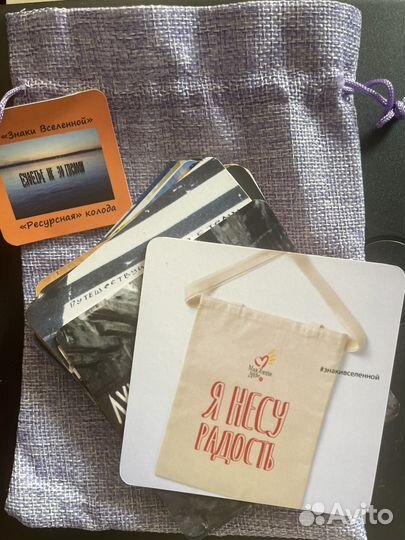 Т. Мужицкая метафорические 