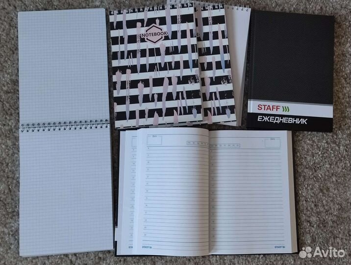 Канцтовары