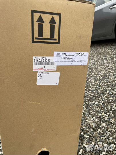 Camry V70 заднее крыло оригинал