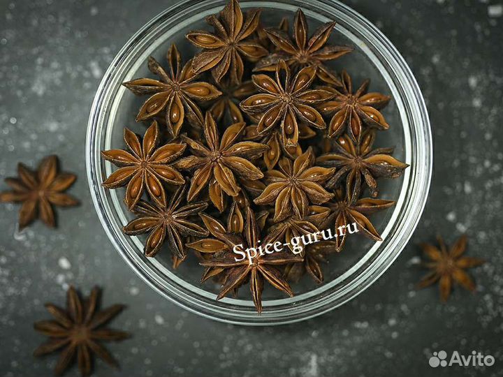 Специи и приправы с доставкой по России