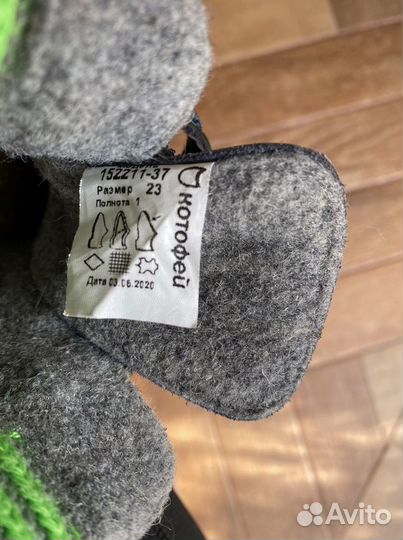 Ботинки котофей