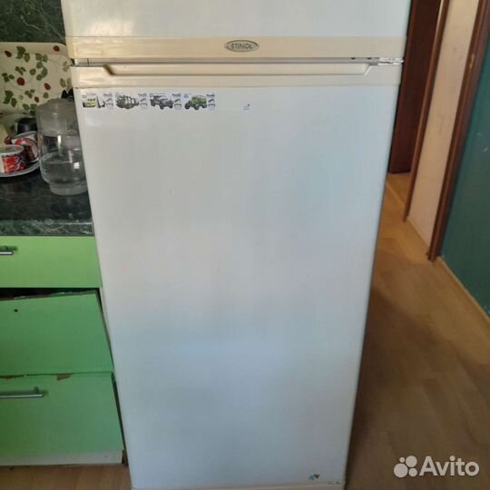 Холодильник
