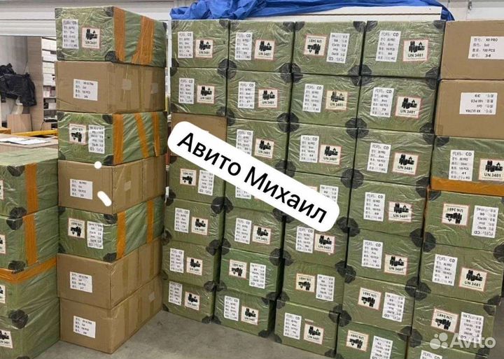 Зарядка Xiaomi оптом