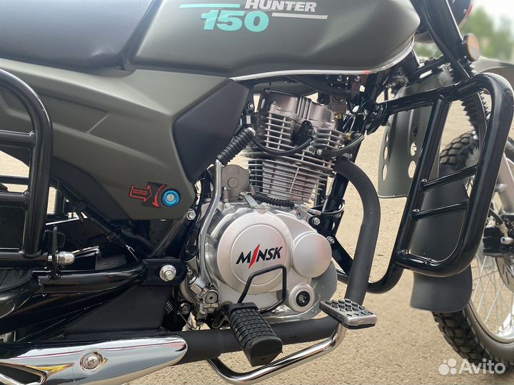 Продам Minsk Hanter 150