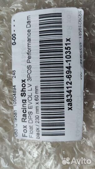 Fox float dps 230x60 амортизатор с башингами