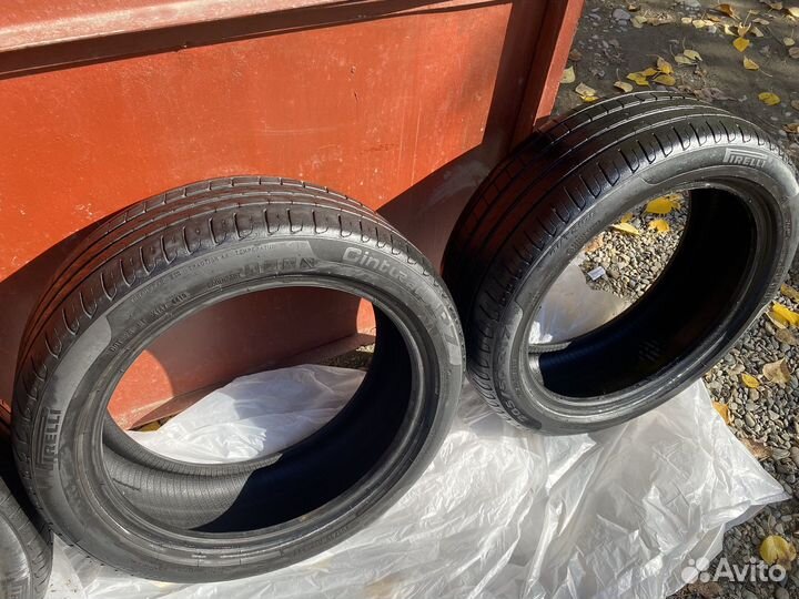 Pirelli Cinturato P7 205/50 R17