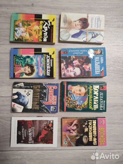 Книги