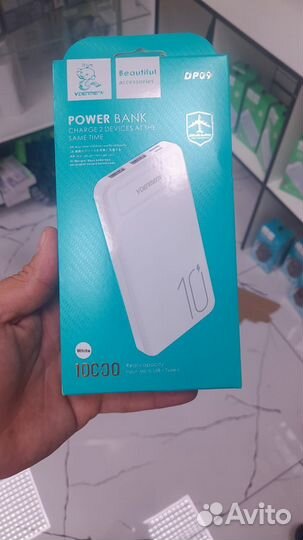 Powerbank 1000mAh оптом