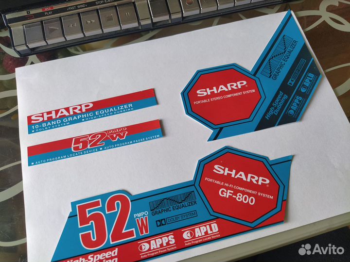 Наклейки sharp GF-800