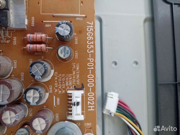 Телевизор Philips 42PF5609/60