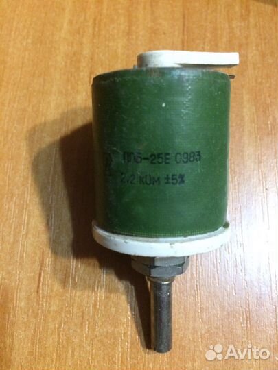 Резистор ппб 15, 25, 50