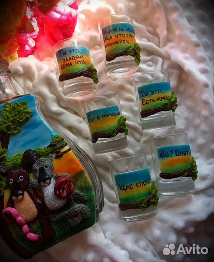 Подарочный набор для мужчин