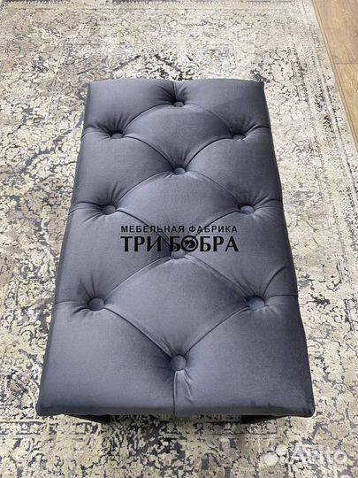 Обувница, банкетка, пуфик. Бесплатная доставка