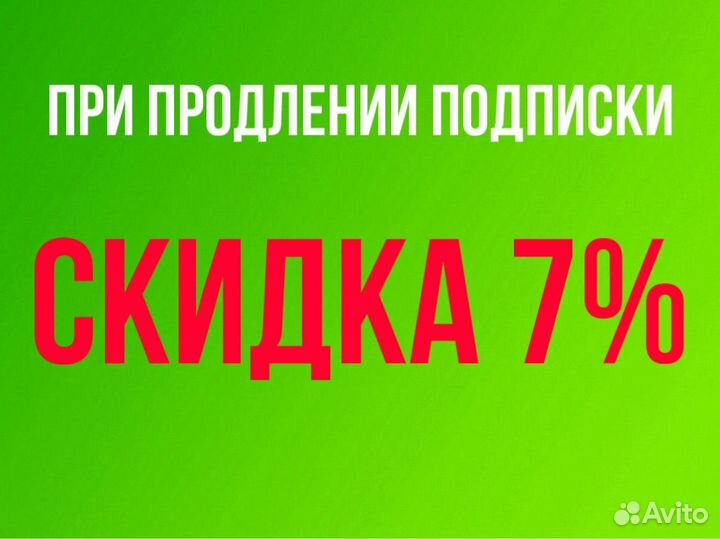 Adobe Creative Cloud/Нейросети-Лицензия