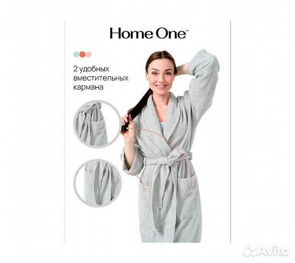 Халат махровый Home One, размер 52, серый