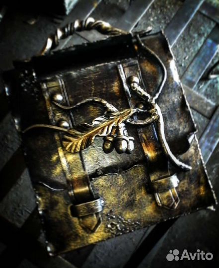 Почтовый ящик