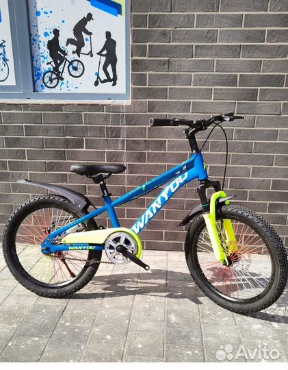 Велосипед горный для детей 20 дюймов от 6+ Новинка