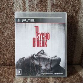 Psycho break the evil within для ps3